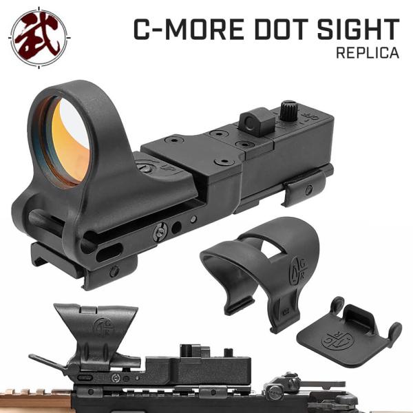 シーモアサイト実物 訳あり　C-MORE 　SIGHTS フリダムアートネジ付 シーモアサイト実物 訳あり C-MORE SIGHTS フリダムアートネジ付