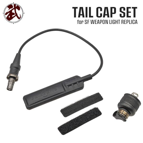 naniwabase_sf-tailsw-rep