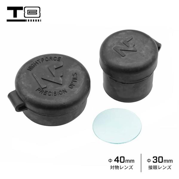 T8 製 対物30mm / 接眼40mm スコープ対応 NIGHTFORCEタイプ ラバーレンズカバー 前後セット 保護キャップ 立体マーキング