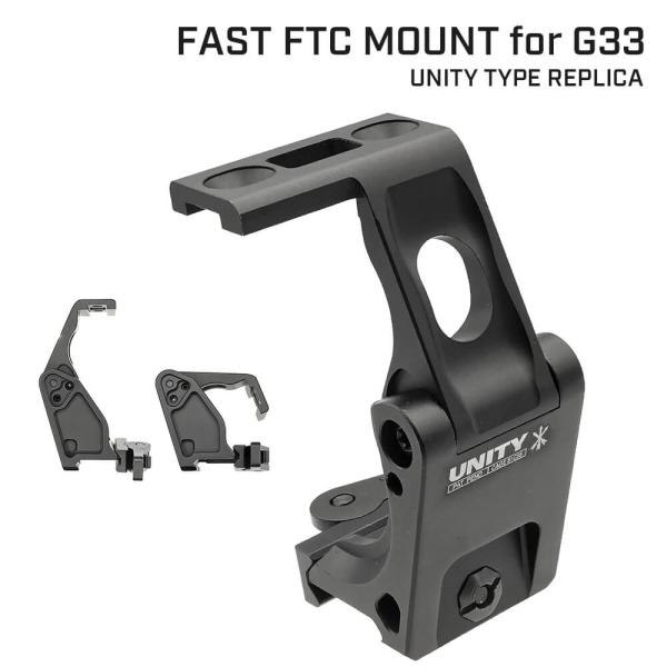 Unity Tactical FTC G33マウント 実物 naniwabase_ws02002-bk-log