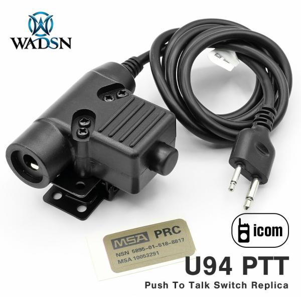 クリスタルマイク + LOCK PTTスイッチセット クリスタルマイク + LOCK PTTスイッチセット 楽天市場】ptt