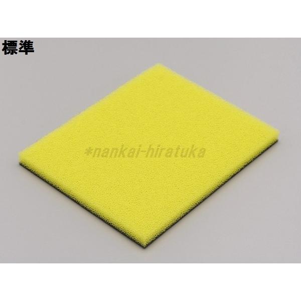 デイトナ ターボフィルターシート (250mm×200mm) 標準タイプ デイトナ ターボフィルターシート (250mm×200mm) 標準タイプ