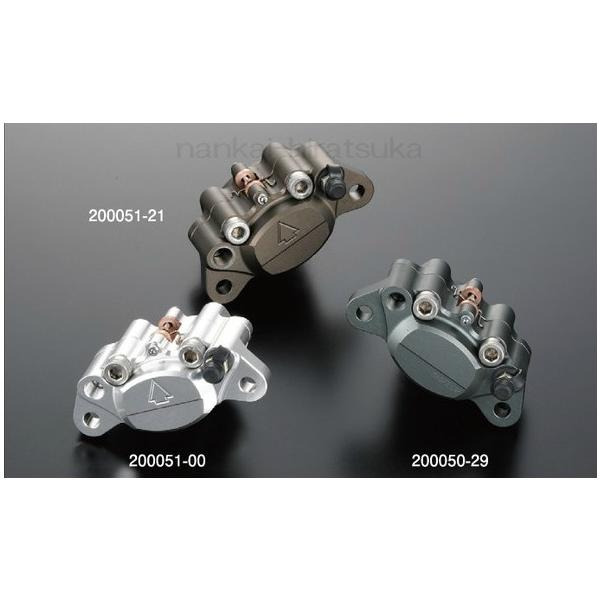 部品取り グリメカ キャリパー 41mm フロント 2ポット ダブル m19622862436_1.jpg?1728512443