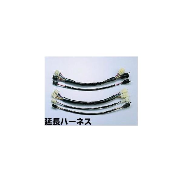 激安超特価 HURRICANE ハリケーン 延長ハーネス 新品未使用 ハリケーン(HURRICANE) 延長ハーネス HM-10 300MMロング HD1415