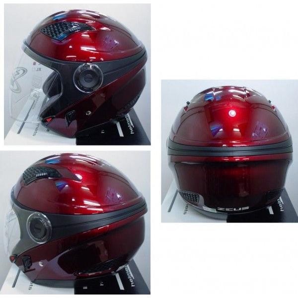 ZEUS NAZ-211 CROONS クロノス 収納式インナーバイザー装備ジェットヘルメット ゼウス/南海部品 /【Buyee】 ZEUS NAZ-211 CROONS クロノス 収納式インナーバイザー装備ジェットヘルメット ゼウス/南海部品 /【Buyee】
