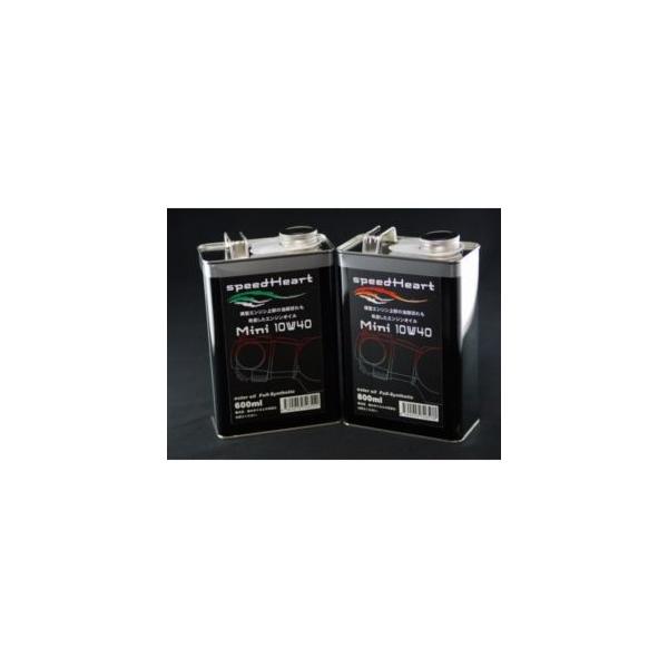 Speed Heart 10ｗ 40 4miniバイク専用 エンジンオイル 800ml モンキー ダックス シャリー カブ スピードハート Buyee Buyee Japanese Proxy Service Buy From Japan Bot Online