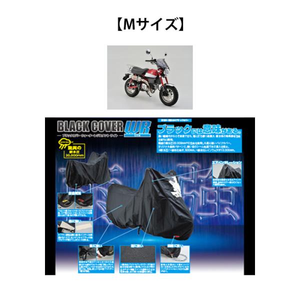 MTCYi97940j fCgi ubNJo[ EH[^[WX^g Cg