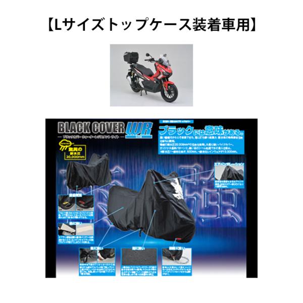 LTCYgbvP[Xԗpi97948j fCgi ubNJo[ EH[^[WX^g Cg