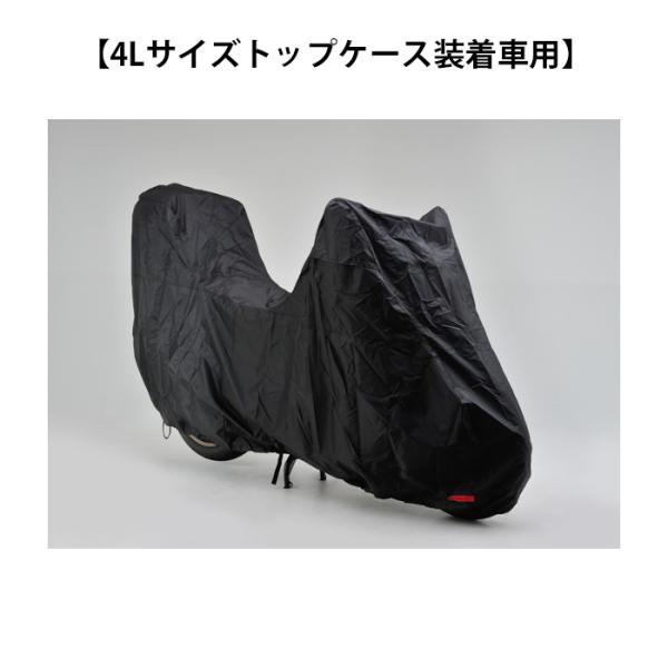 4LTCYgbvP[Xԗpi97951j fCgi ubNJo[ EH[^[WX^g Cg