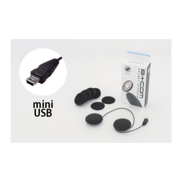 TCnEX 81951 wbgXs[J[Zbg5@~jUSBvO Xg[g^(4541408006646)