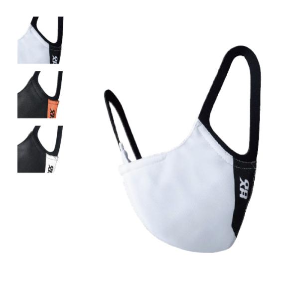 【HYOD・ヒョウドウ】MSK006 ウォッシャブル抗ウイルスドライマスクこだわったのは「息のしやすさ」と「優れたフィット感」長い時間マスクを着用していても出来るだけストレスを感じないように、より着け心地が良く、より呼吸しやすいマスクを作り...