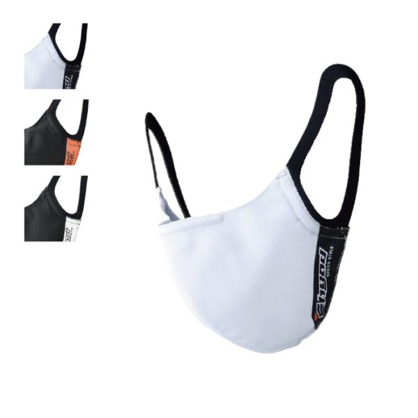 【HYOD・ヒョウドウ】MSK007 ウォッシャブル抗ウイルスドライマスクこだわったのは「息のしやすさ」と「優れたフィット感」長い時間マスクを着用していても出来るだけストレスを感じないように、より着け心地が良く、より呼吸しやすいマスクを作り...