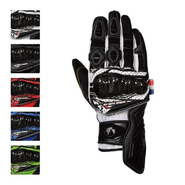 Gt EG-S512 GHcBI[lbVO[u