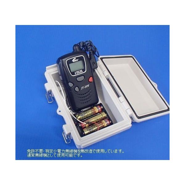 合法 罠用発信機 特定小電力無線機 無改造 免許不要 資格不要 完全防水 防塵 本格的 1年間保証付 シンプル Buyee Buyee 日本の通販商品 オークションの代理入札 代理購入