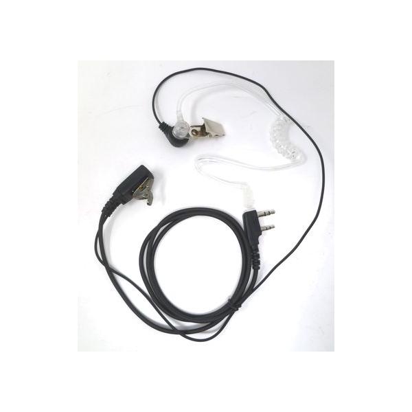 nankai_tube-kenwoodf