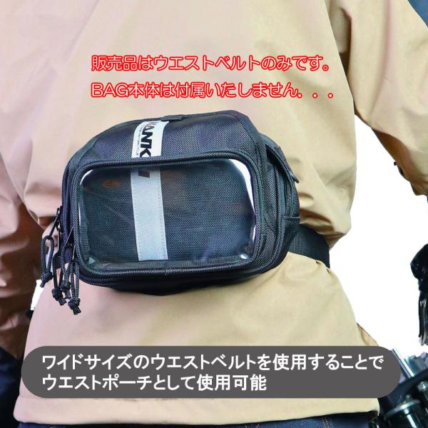 EGXgxg NANKAI BA-WB01 Ki BA-029.BA-044 xg