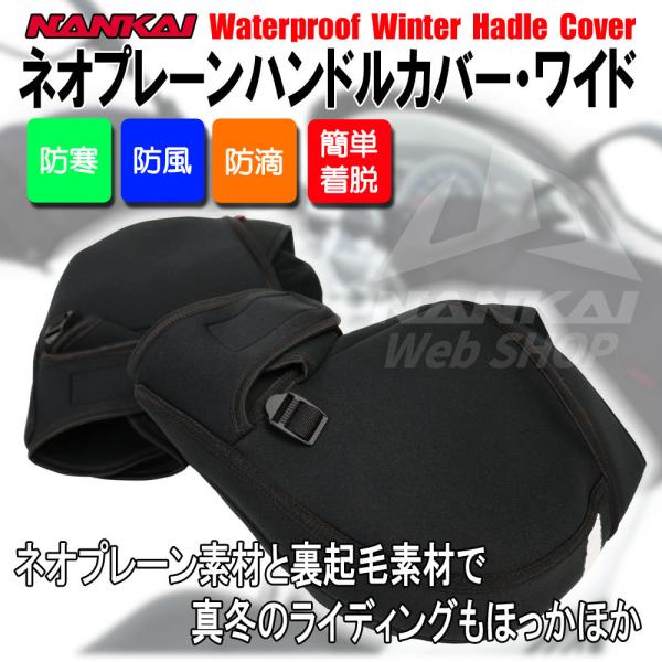 oCN nhJo[ h ۉ h N tN^[ lIv[nhJo[ Ci NHC-02