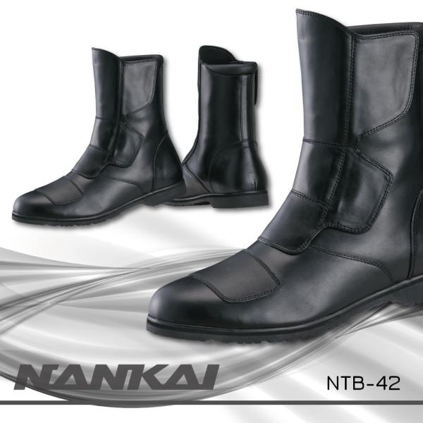 nankaibuhin-store_1000-ntb42 nankaibuhin-store_1000-ntb42