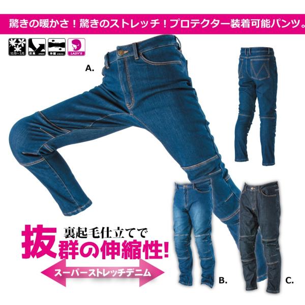 (݌ɌIi) EC^[pc NANKAI SDW-6108L (LADY'S) X[p[Xgb`fj fB[X EC^[pc oCN I[goC H ~