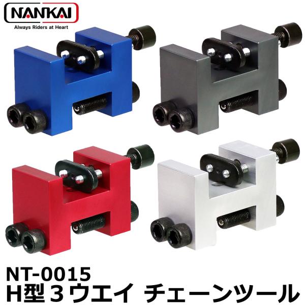 naka24様オーダー分　　3-1 KS-TLP36R4A（捺印システム無し）｜宅配ボックス（プチ宅
