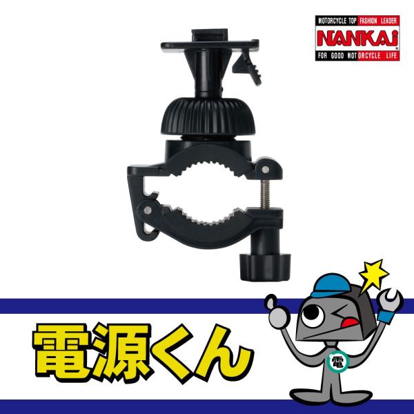 tbNXNv NANKAI dV[Yp PB06S