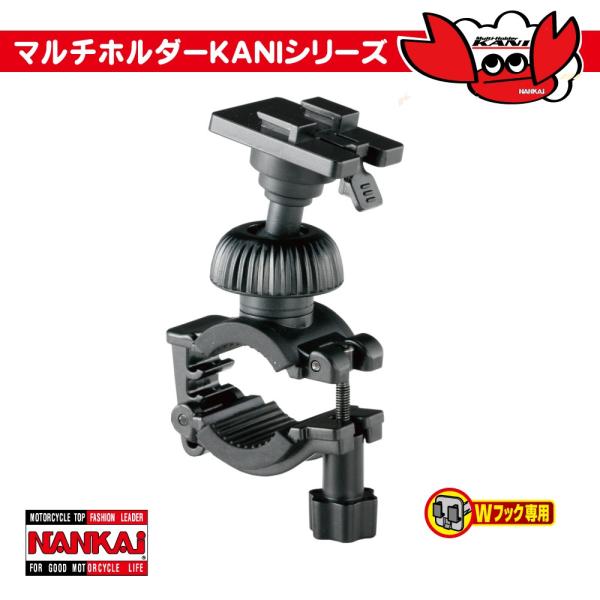 }`z_[ NANKAI KANIV[Y XCONvW PB-10W