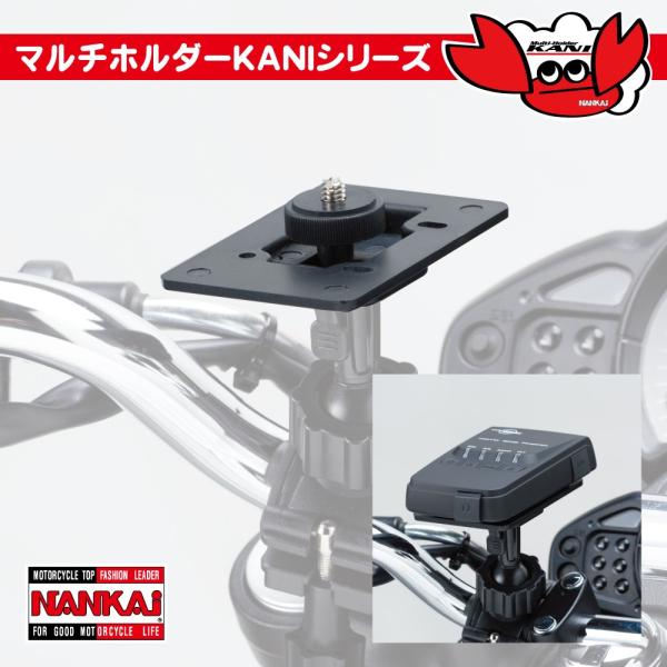 }`z_[ NANKAI KANIV[Y PB-18 J&amp;[_[x[X