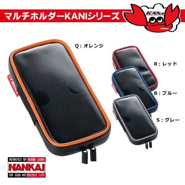 }`z_[ NANKAI KANIV[Y X}[gtH|[`I5 iPhone5/4/4SΉ PB-19