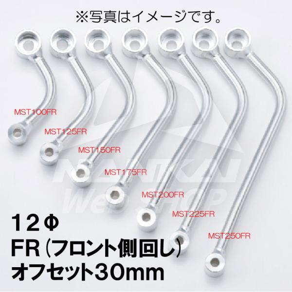 }t[Xe[ NANKAI(iJC) ėpA~Xe[ 12 FR ItZbg30mm MST/FR