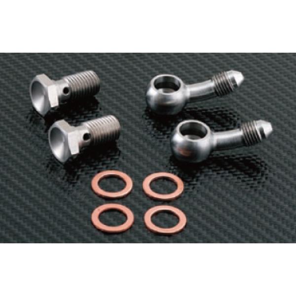 APP S.B.L.S oW[A_v^[{gZbg VOp 3345-RKITS-2020