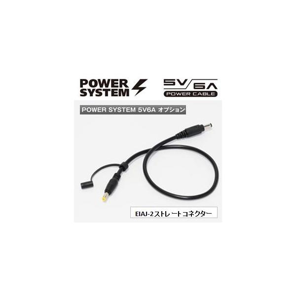 TCnEX p[VXe EIAJ-2 Xg[g RlN^[ 00074850