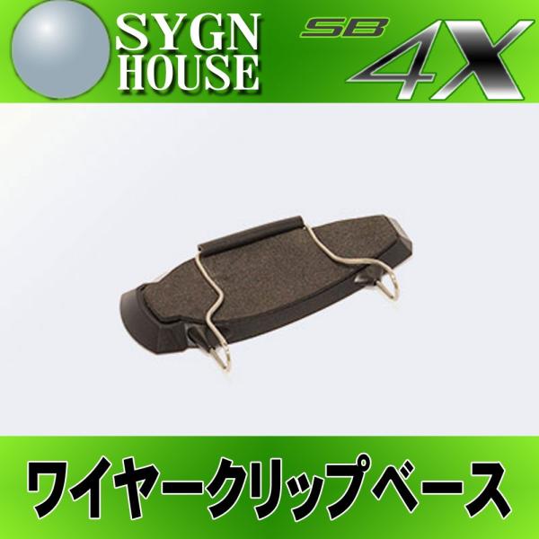 CJ TCnEX B+COM Bluetooth SB4X/SB213EVOp C[Nbvx[X 00075033yYIz