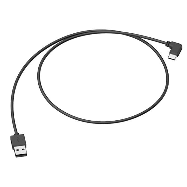 ■製品：USB Type-C 充電/通信ケーブル■製品番号:0411253■JAN:4560246095100■対応モデル：50C, 50S, 50R, 5S, SRL-MESH, SRL-EXT, 30K-03, 3S-PLUS（2022...