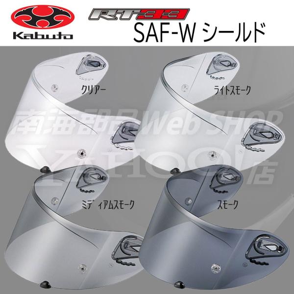 tomo33さま　専用 SOLOTEX® ストレッチパンツ [全3色] – muta Online Store