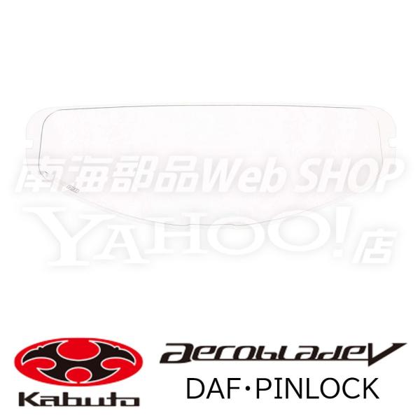 nankaibuhin-store_8061-4141020 nankaibuhin-store_8061-4141020