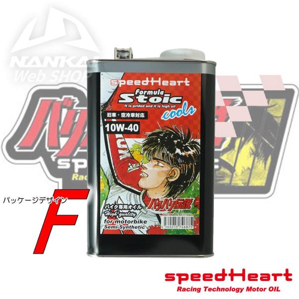 (蔭) Xs[hn[g tH[~XgCbN N[Y o`pbP[WF (1L) 10W30 10W40 15W50