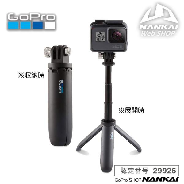 GoPro - GoPro MAX + Shorty(ミニ延長ポール＋三脚) Shorty - Mini Camera Extension Pole + Tripod Mount | GoPro