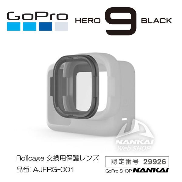 GoPro IvV ROLLCAGE ʗpی샌Y EFAuJ (GoProK̔X) AJFRG-001