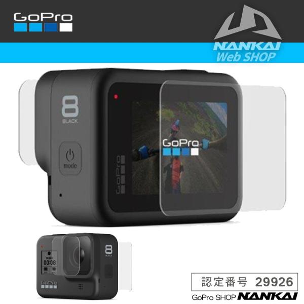 GoPro IvV veNgXN[ for HERO8 Black AJPTC-001