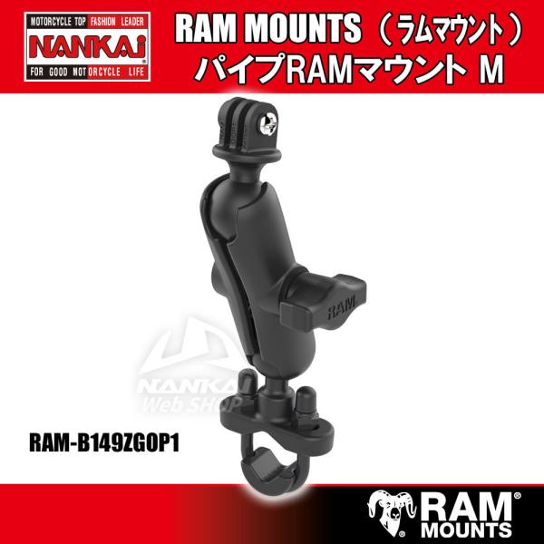 RAM}Eg pCvRAM}Eg_MTCY 1C`{[ ~fBATCYA[