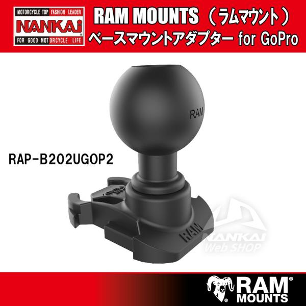 RAM}Eg x[X}EgA_v^[ for GoPro 1C`{[