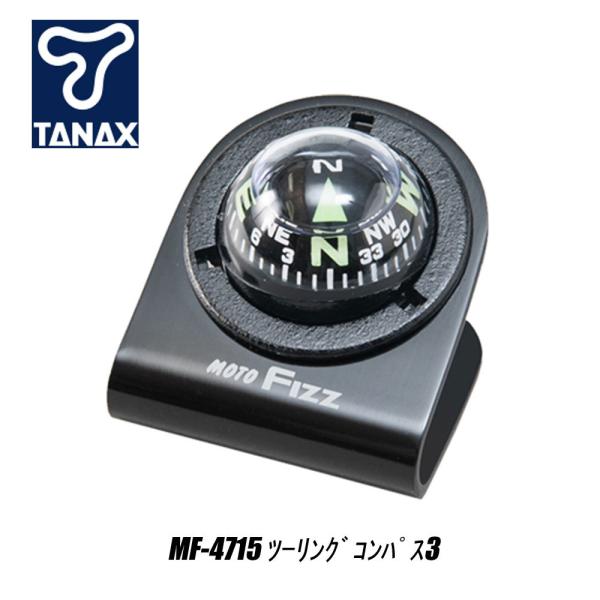 RpX TANAX(i^bNX) c[ORpX3_ubN ʎ p