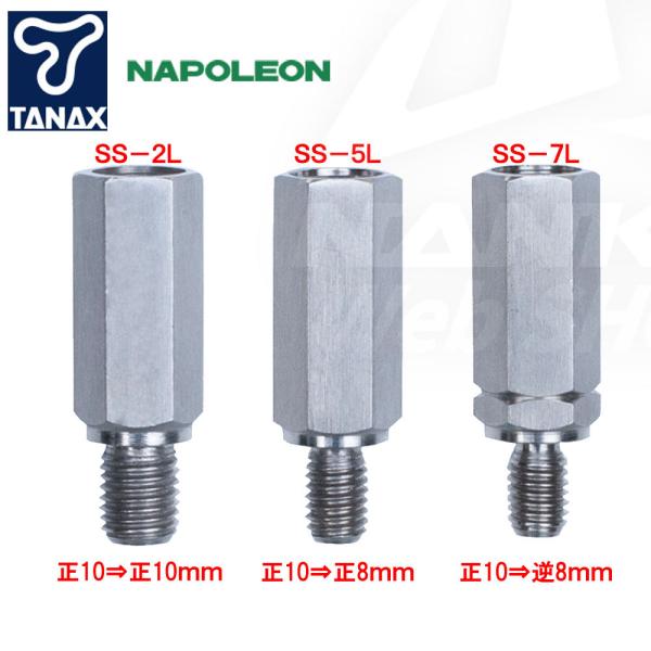 XXeXkA_v^[ SS-2L(10ː10)/SS-5L(10ː8)/SS-7L(10ˋt8) ~[A_v^[ TANAX (^ibNX)