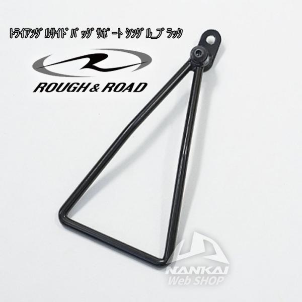 obOT|[g tAh[h gCAOTChobOT|[g RY59191BK ubN/VO/ėp