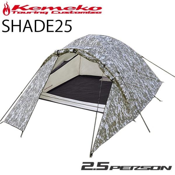 nankaibuhin-store_8423-kmx-tt25cf1