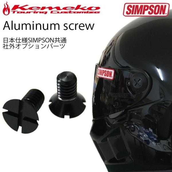 nankaibuhin-store_8423-th-shld