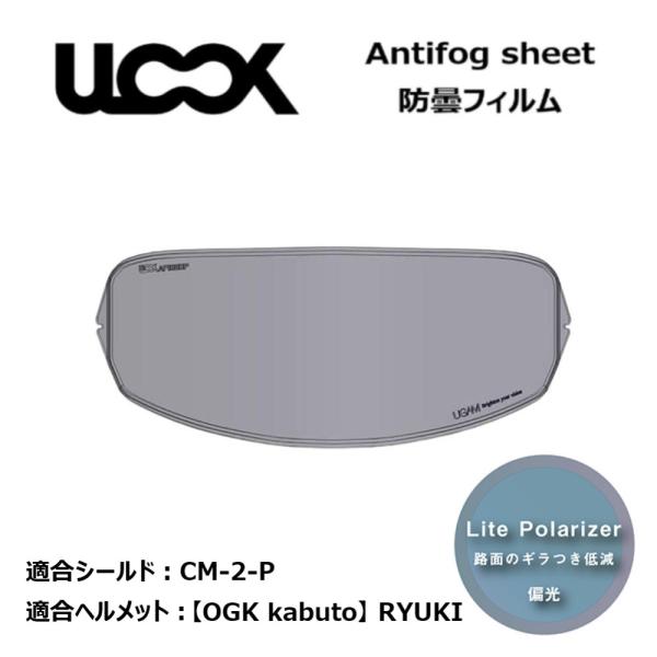 chloma ビオフィルムスモック Amazon | WanFengXue 水槽 フィルター 100個入 16mm 水族館