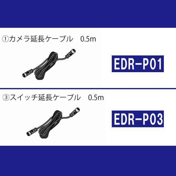 バイク用品 edr21gの人気商品・通販・価格比較 - 価格.com バイク用品 edr21gの人気商品・通販・価格比較 - 価格.com