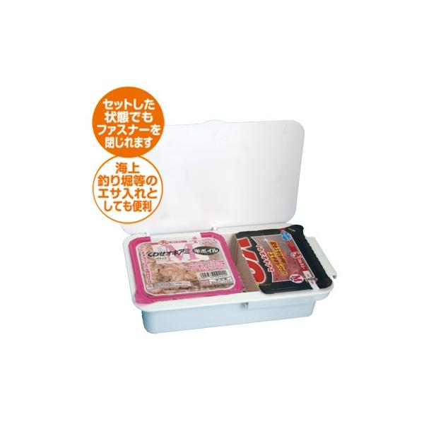 ・36cm〜40cmのバッカンに使用可能。・スライド式フックで取付幅24cm〜27cm。・海上釣り堀等のエサ入れとしても便利。