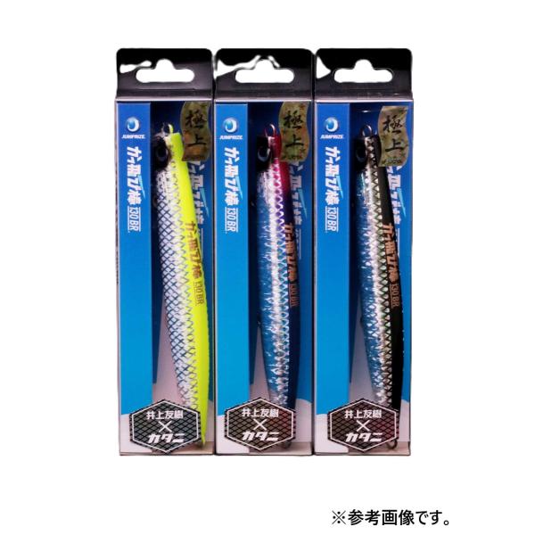 JUMPRIZE(ジャンプライズ) 2024” 魚矢限定極上カラー かっ飛び棒 JUMPRIZE(ジャンプライズ) 2024” 魚矢限定極上カラー かっ飛び棒